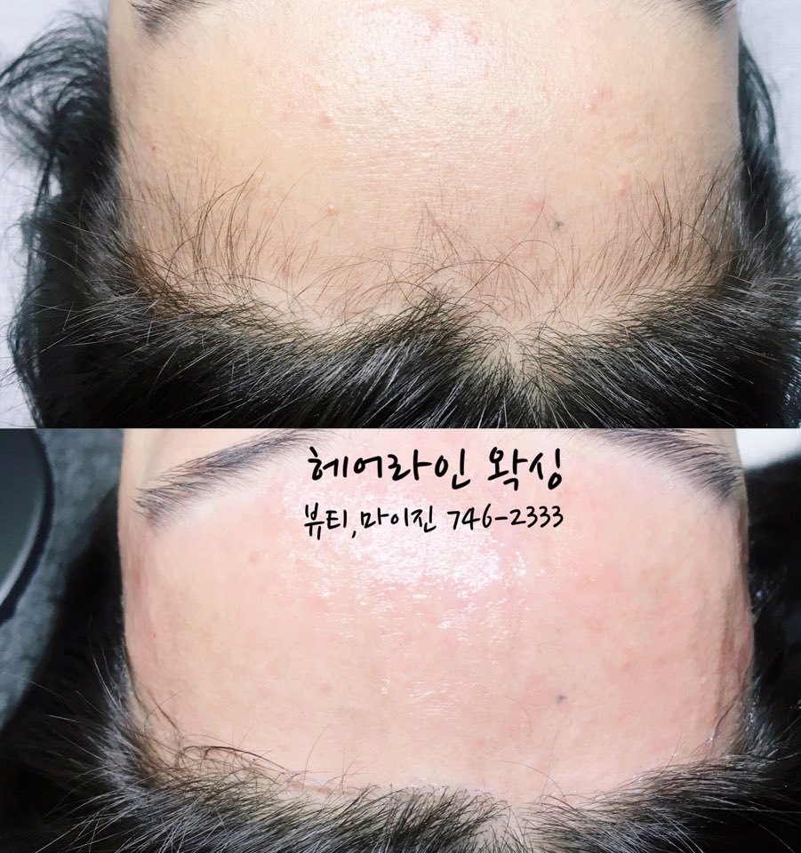 마이진 헤어 이미지