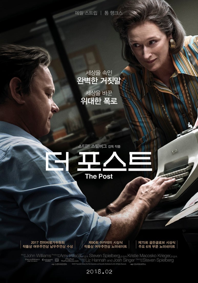 미포스트 이미지