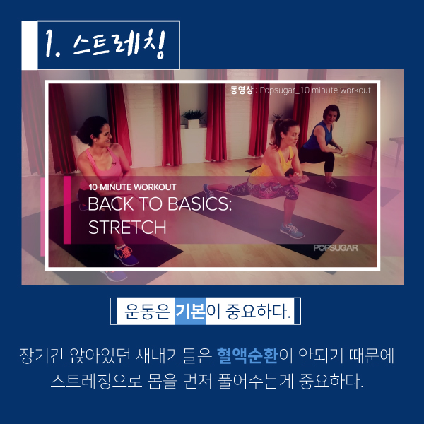 실내야식 이미지