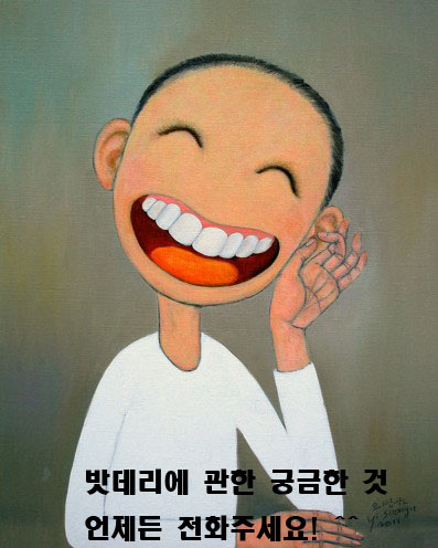 청우체육사 이미지