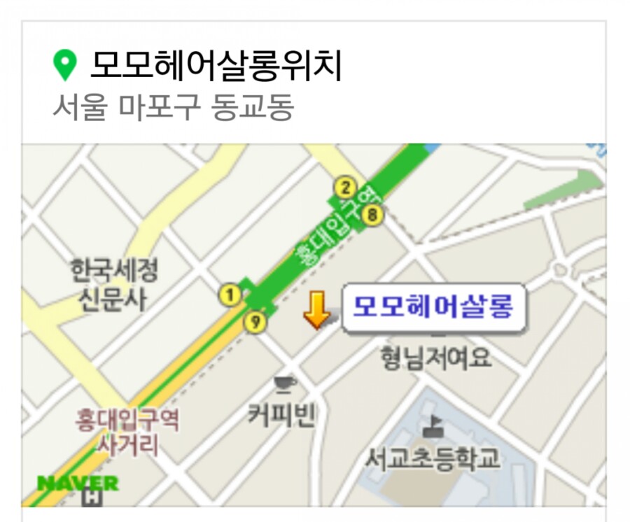 헤어모모코 이미지