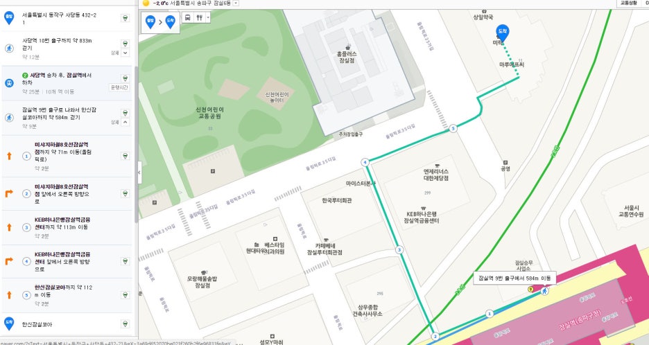 (주)지디스 이미지