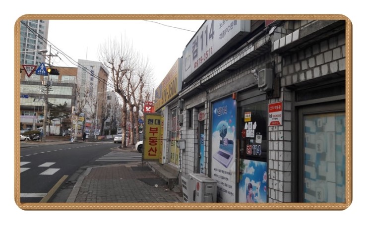 컴114 이미지