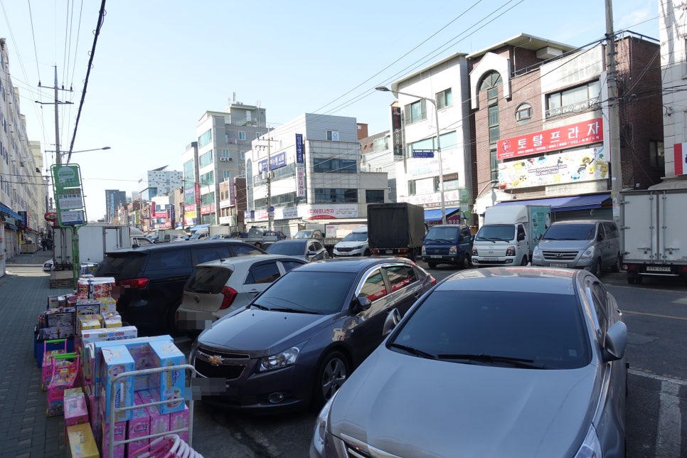 보람총판 이미지