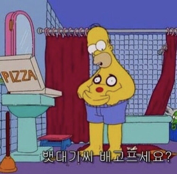 버거스테이션 이미지