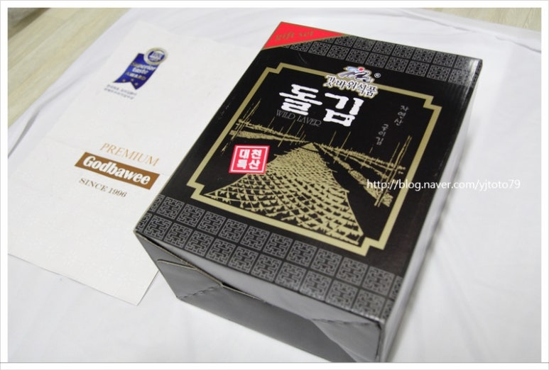 대천우리식품 이미지