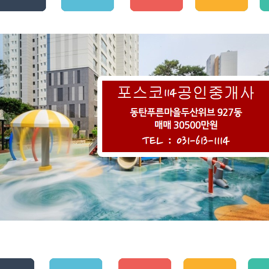 네이버블로그