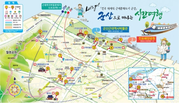 게스트하우스동국 이미지