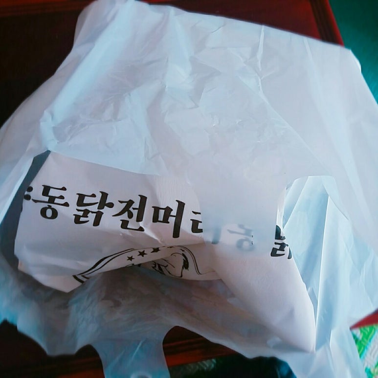 양동닭전머리통닭 이미지
