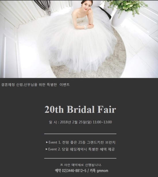로얄컨설팅 이미지