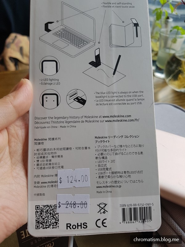 북라이트몰 이미지