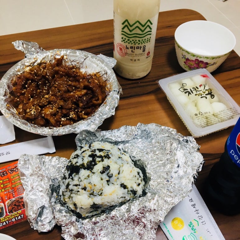 옹해야숯불닭발 이미지
