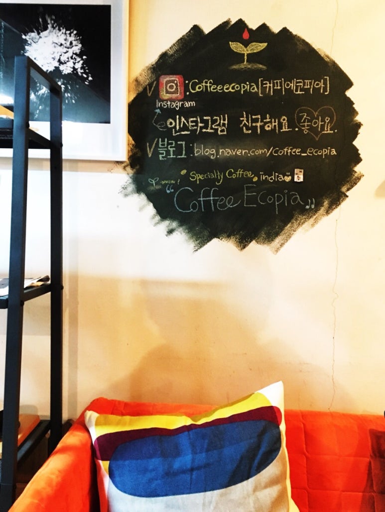 커피에코피아 이미지