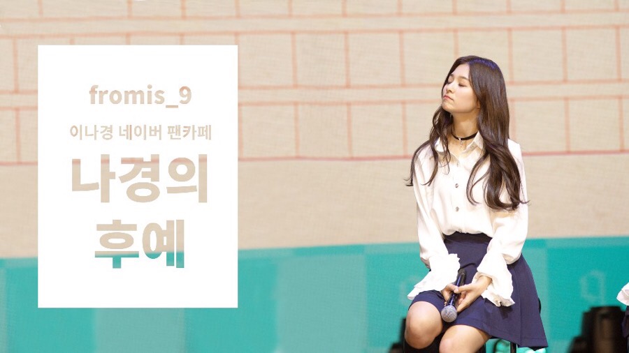 나경디자인 이미지