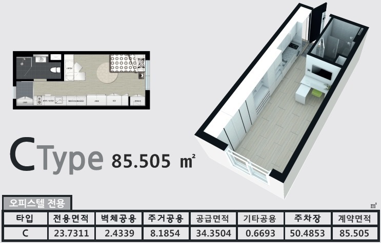 에스플러스 이미지