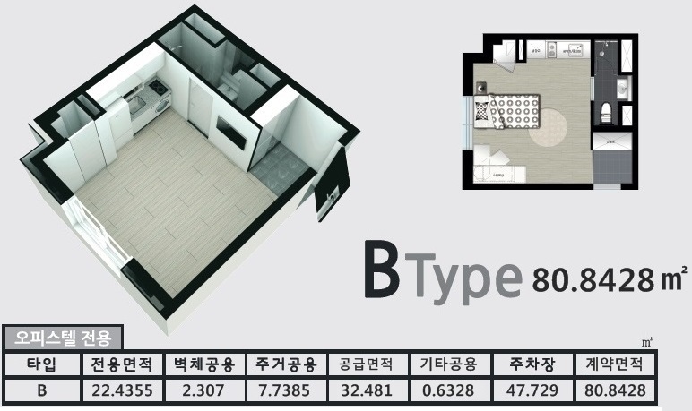 에스플러스 이미지