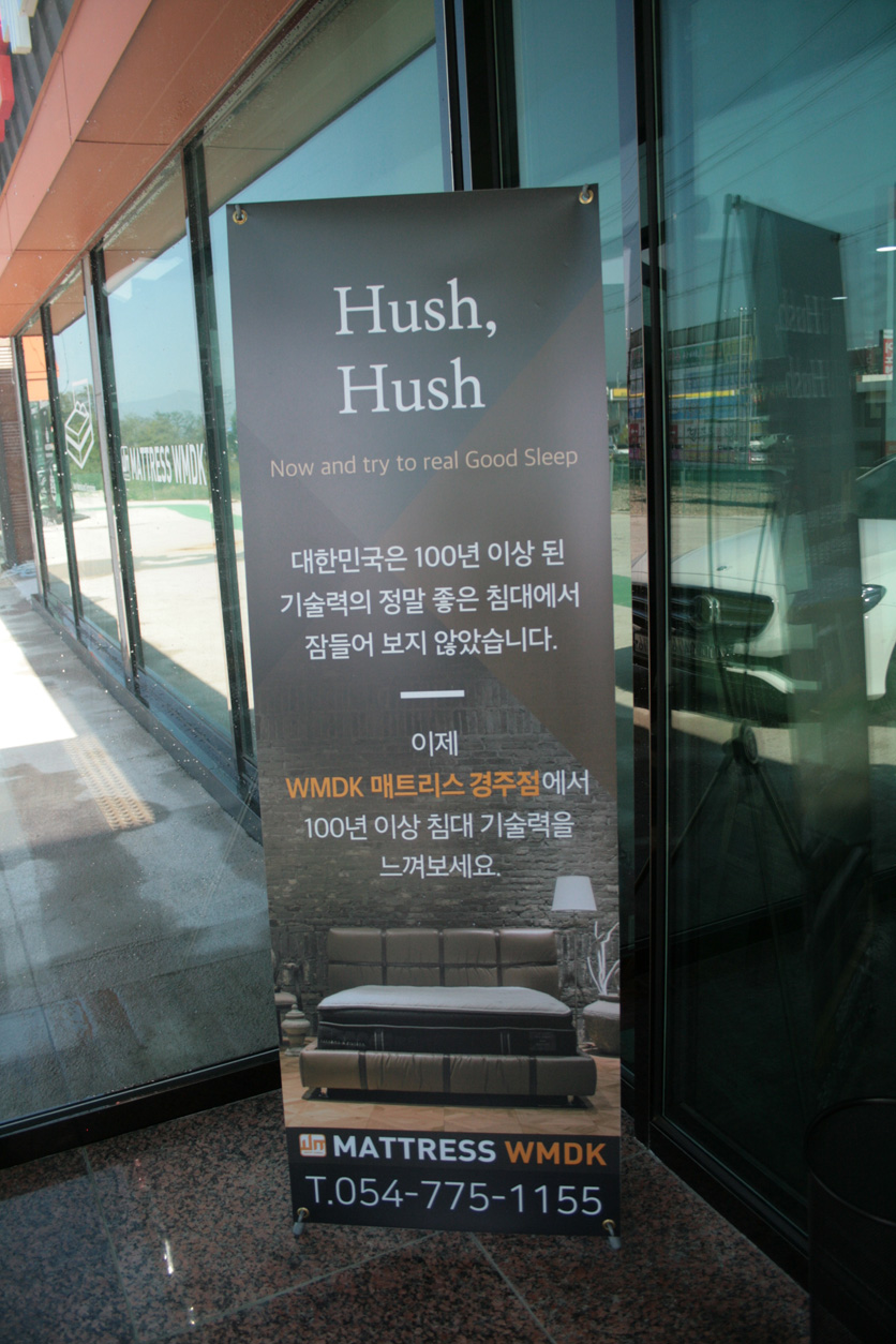 가구톡단지 이미지