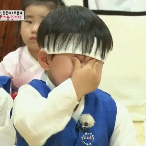 따붕 이미지