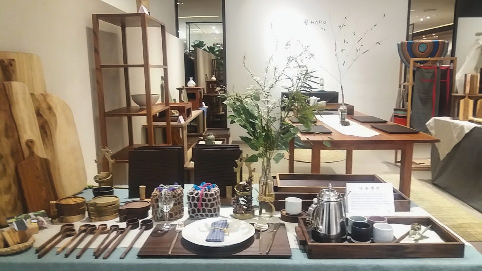 호호목방 이미지