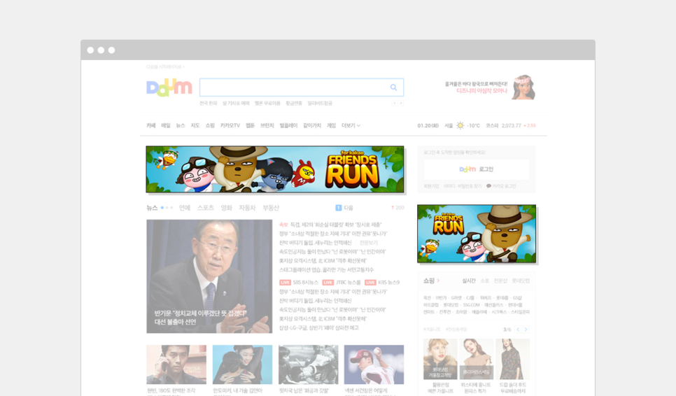제이지 컴퍼니(JG company) 이미지
