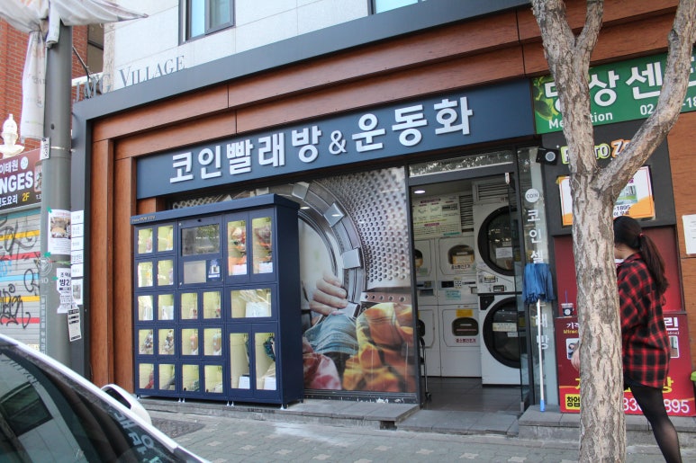 플라워포유 이미지