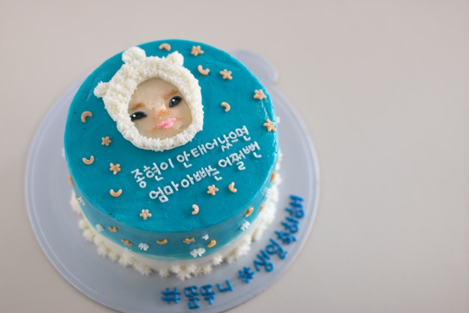 그루네일 이미지