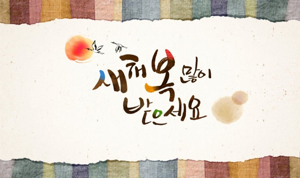 영디자인 이미지