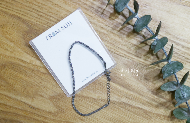 프롬수지 이미지