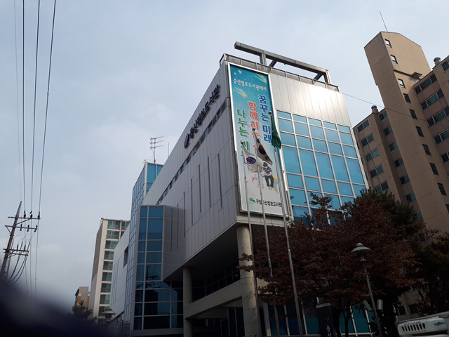 증산배수지 이미지