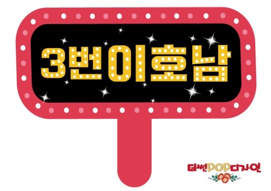 더썬디자인 이미지