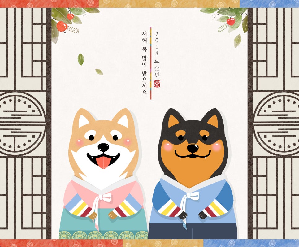 (유)정에너지 이미지