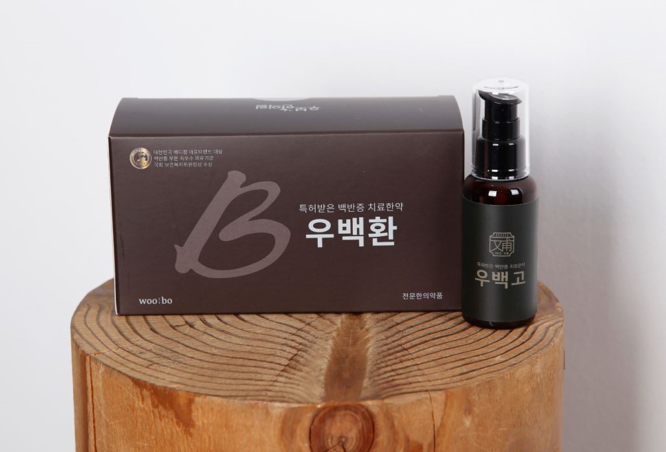 우보반점 이미지