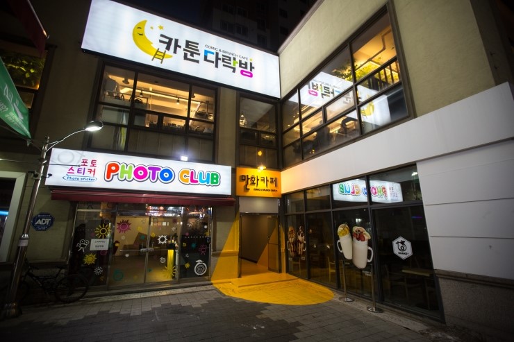 애드고 이미지