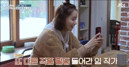 헤라에스테 이미지