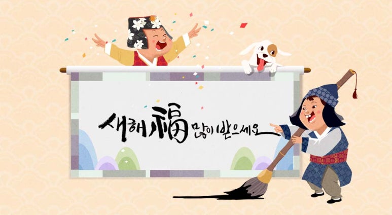 뷰티풀샵 이미지
