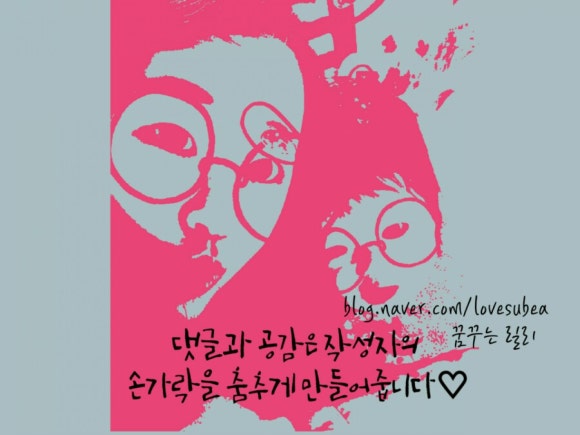 언더더씨건어물 이미지