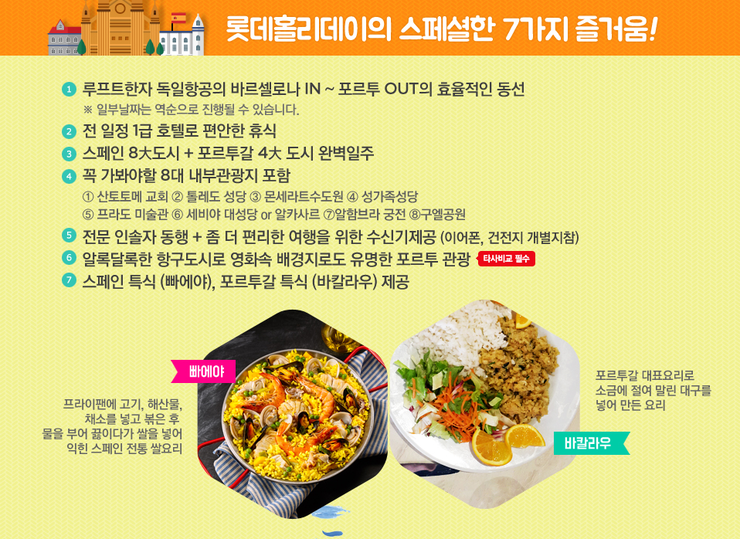 홈쇼핑할인매장 이미지