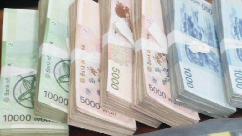 청도중앙초등학교 이미지