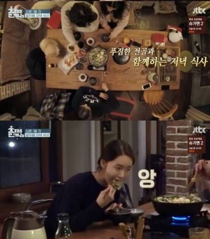 헤라에스테 이미지