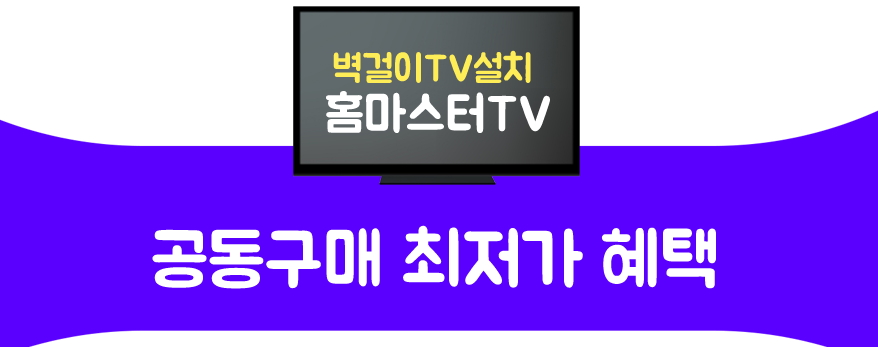 센트럴티비 이미지