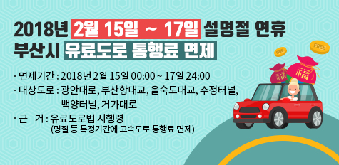 대명모텔 이미지