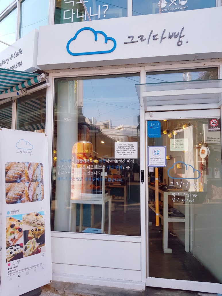 늘그리다 이미지