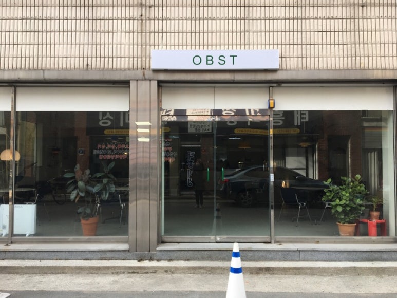 태흥미싱 이미지