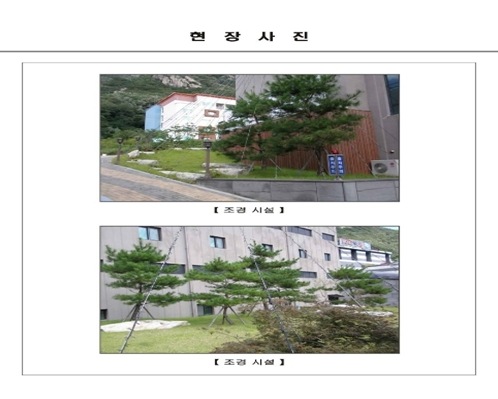 공주옥션 이미지