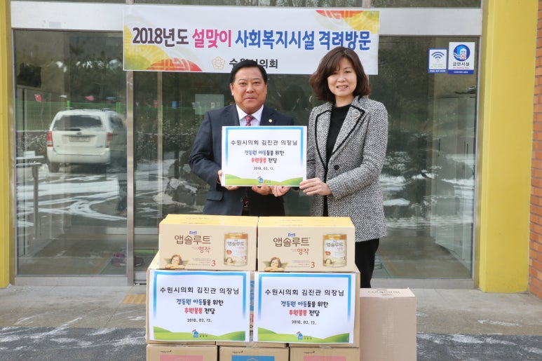 장안 종합사회복지관 이미지