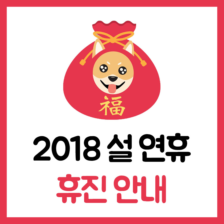 마디사랑병원 이미지