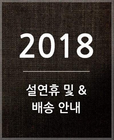 바이맵 이미지