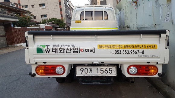 태화광고 이미지