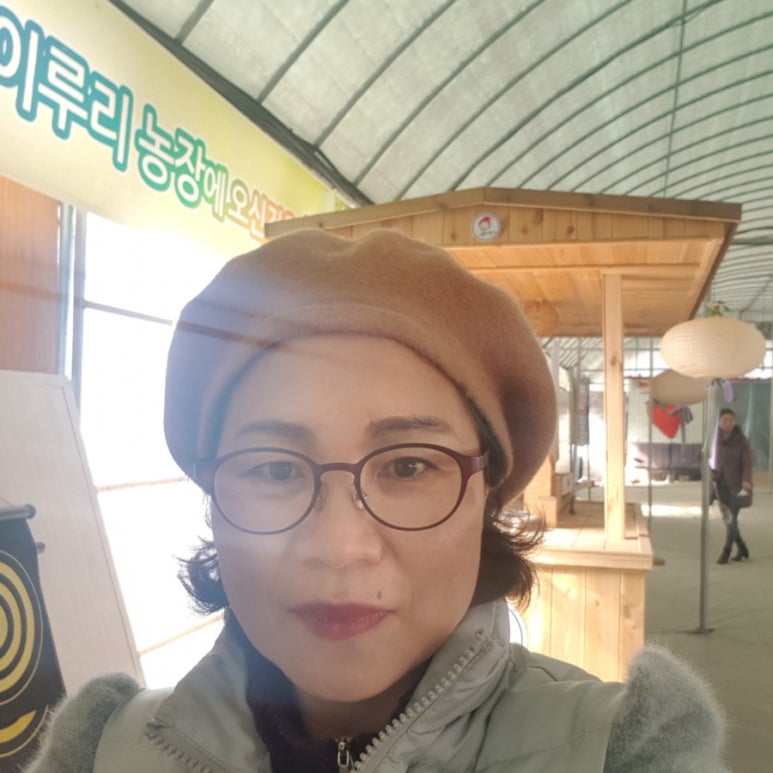 이루리농장 이미지