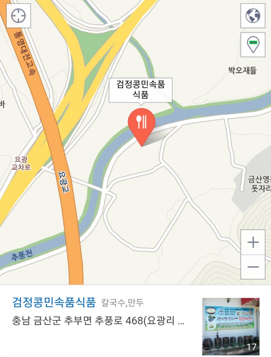 충남골동품 이미지